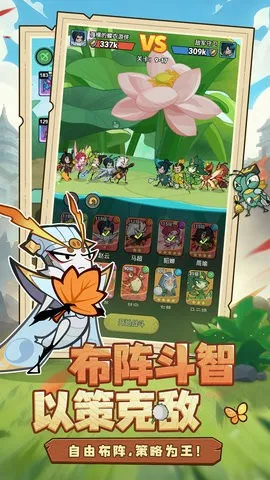 ����ͬ��v1.0.1 ��Ѱ��ͼ