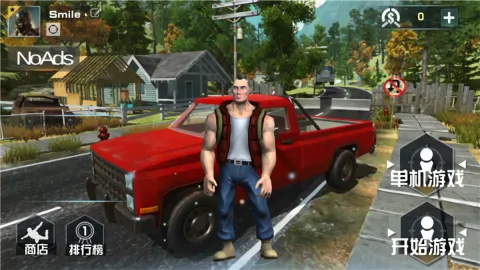 ����ս��v1.1.1 ��Ѱ��ͼ