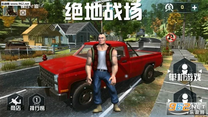 ����ս��