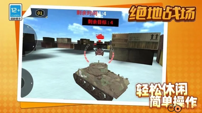 ����ս��