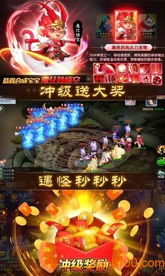 ��������v2.1.0 �ٷ������ͼ