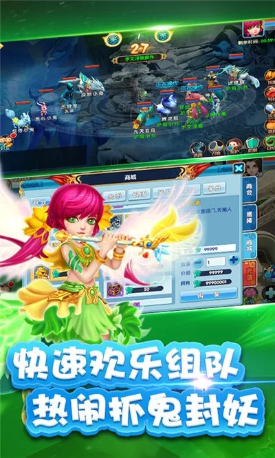 ��������v2.1.0 �ٷ������ͼ