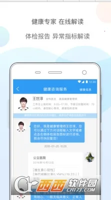 ������������ֻ���v1.1.17 ��Ѱ��ͼ