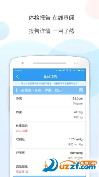 ������������ֻ���v1.1.17 ��Ѱ��ͼ