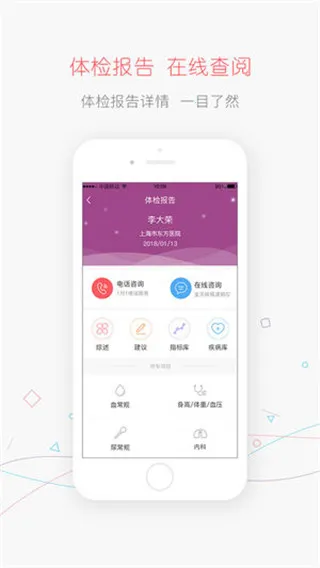 ������������ֻ���