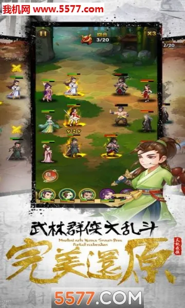 �������2026�ٷ�����v5.9.0 �ֻ����ͼ