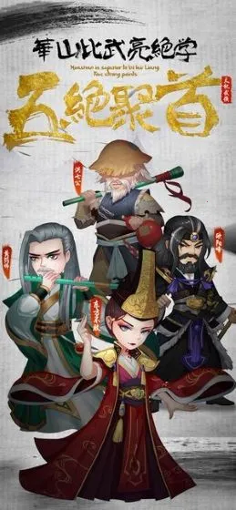 �������2026�ٷ�����v5.9.0 �ֻ����ͼ