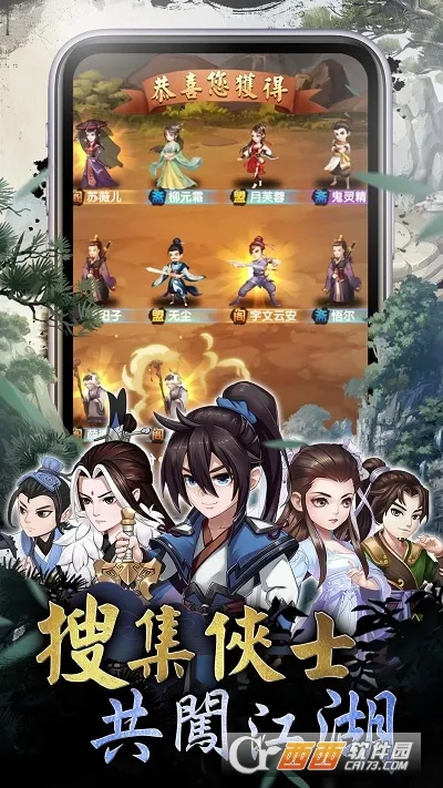 �������2026�ٷ�����v5.9.0 �ֻ����ͼ