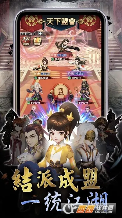 �������2026�ٷ�����v5.9.0 �ֻ����ͼ