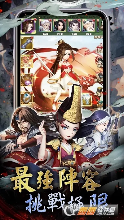 �������2026�ٷ�����