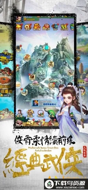 �������2026�ٷ�����