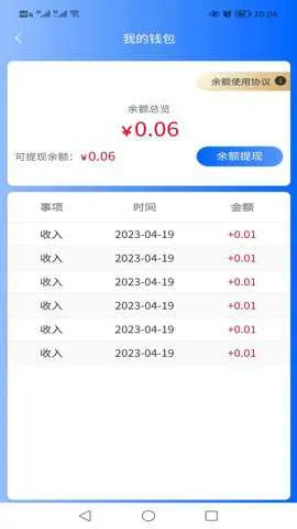 ���ֿ���v1.6.8 ��Ѱ��ͼ