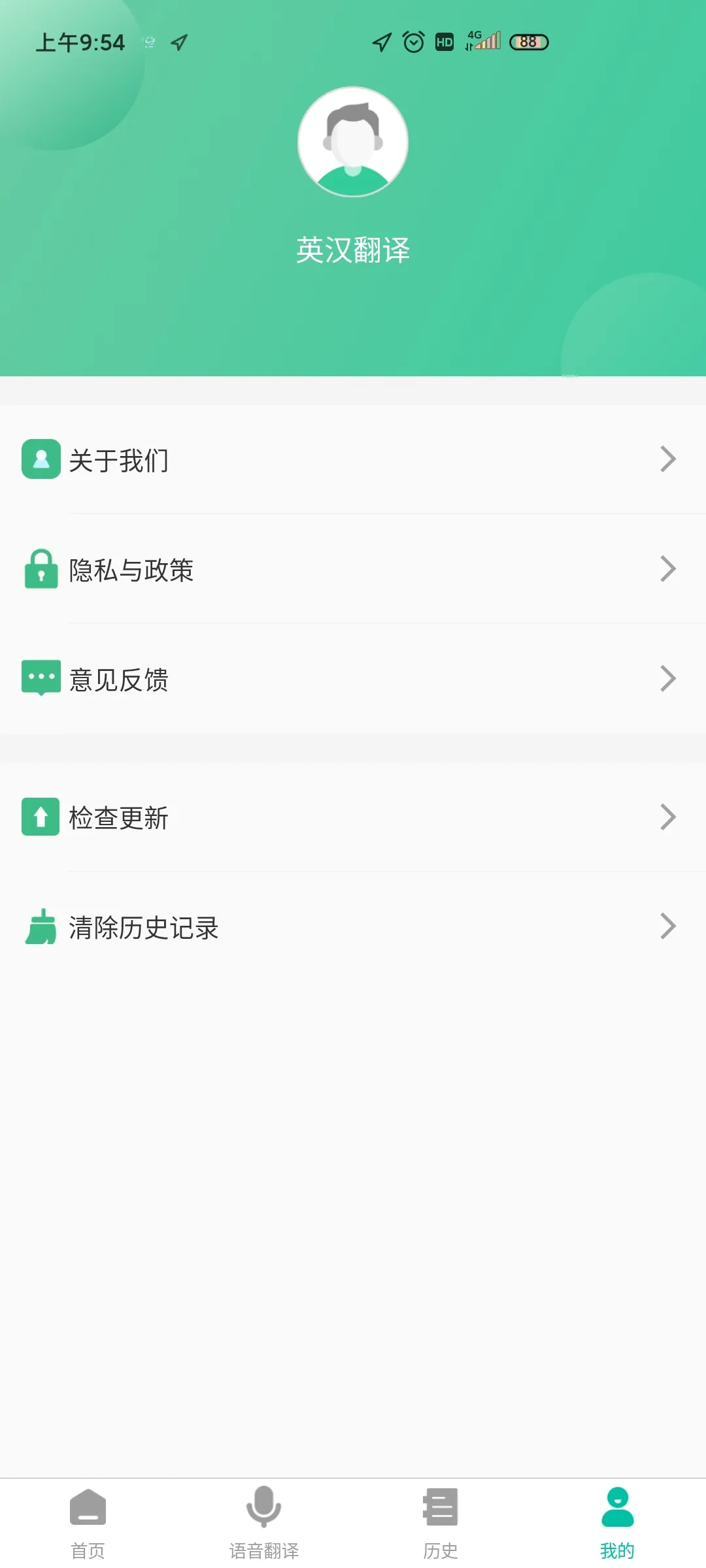 �������v2.1.3 ��Ѱ��ͼ