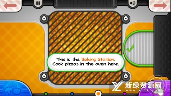 �ϵ���������v1.1.1 ��׿���ͼ