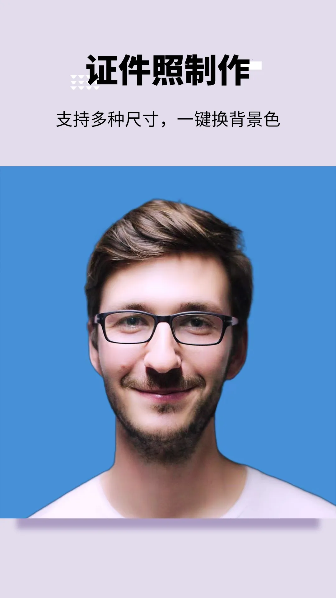 ��ͼ��v2.1.9 �ٷ������ͼ