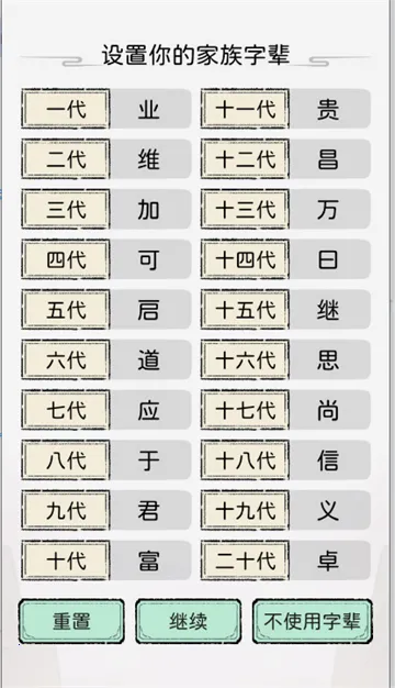 ��������ģ������׿���ֻ���v1.0.0 ��Ѱ��ͼ