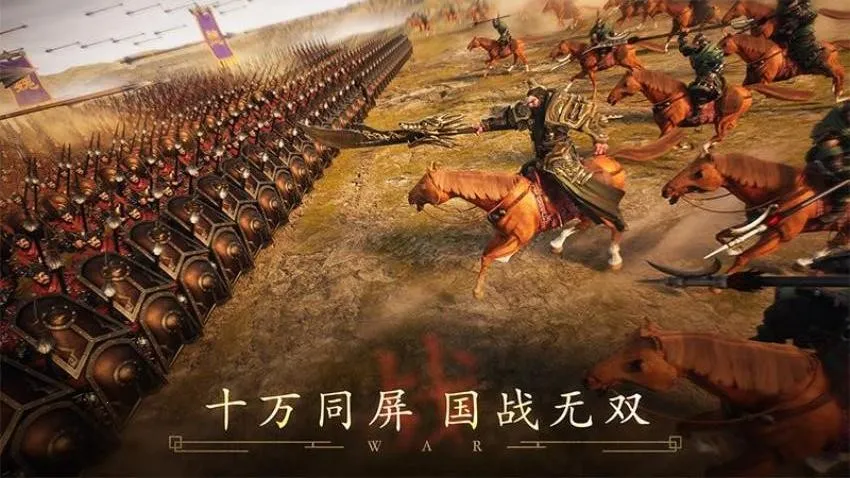 ��������v1.0.8 �ٷ������ͼ