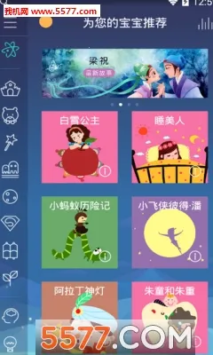 ������������ֻ���v4.6.16 ��׿���ͼ