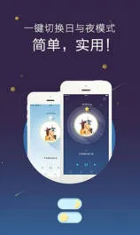 ������������ֻ���v4.6.16 ��׿���ͼ