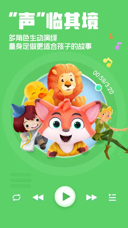 ������������ֻ���v4.6.16 ��׿���ͼ