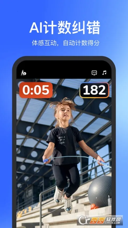 ������v2.0.23 �ٷ������ͼ