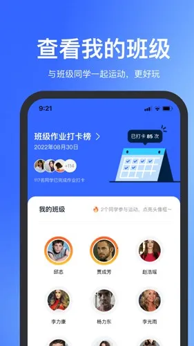 ������v2.0.23 �ٷ������ͼ