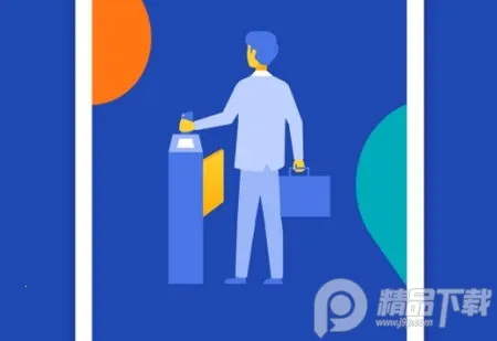 一键星群 一键星群