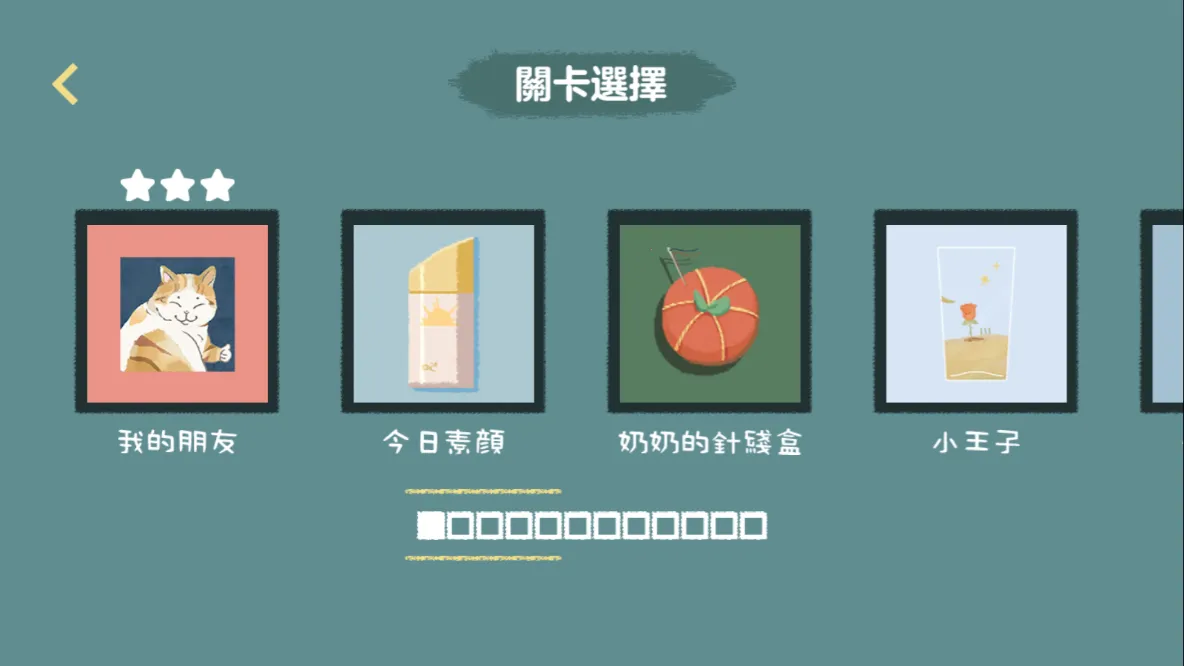 ���ɴ�ɨ��ʦ2026�ٷ����°汾v1.2 �ٷ������ͼ