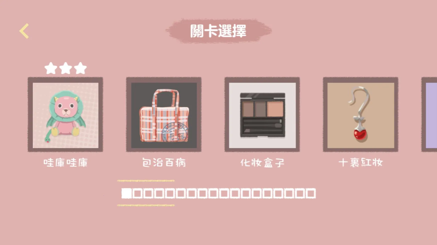 ���ɴ�ɨ��ʦ2026�ٷ����°汾v1.2 �ٷ������ͼ