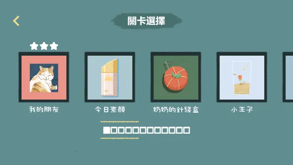 ���ɴ�ɨ��ʦ2026�ٷ����°汾