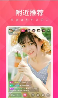 С��ñlivev1.31.06 ��׿���ͼ