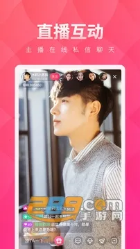 С��ñlivev1.31.06 ��׿���ͼ