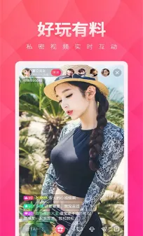 С��ñlivev1.31.06 ��׿���ͼ