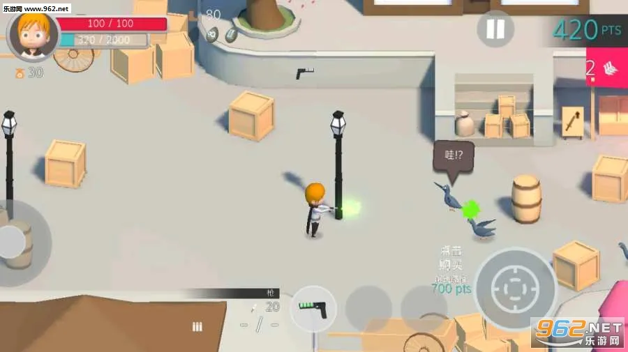 ����Ϯ��2026���ذ�װv1.3.1 ��׿���ͼ