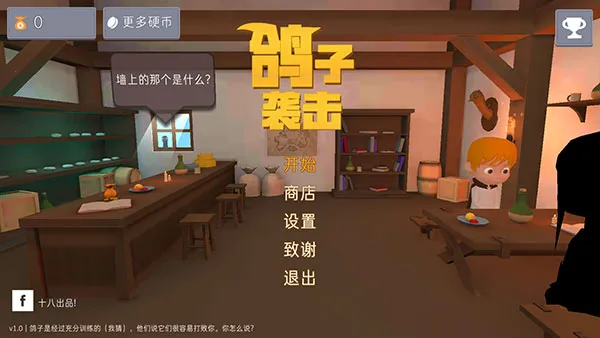 ����Ϯ��2026���ذ�װ