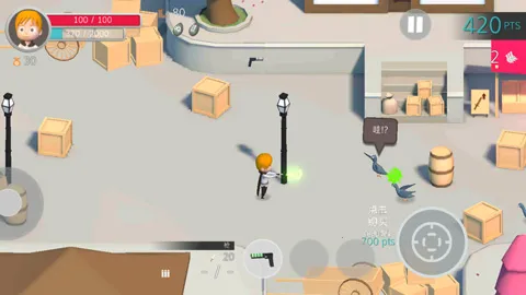 ����Ϯ��2026���ذ�װv1.3.1 ��׿���ͼ