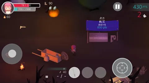 ����Ϯ��2026���ذ�װv1.3.1 ��׿���ͼ