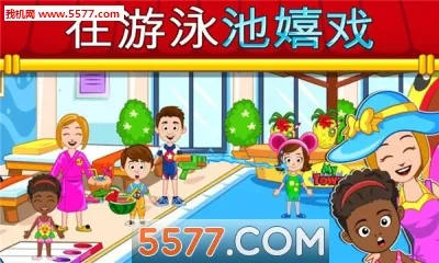 �ҵ�С�򷹵�v1.5 ��׿���ͼ