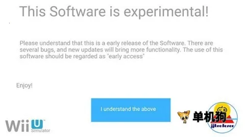 wiiuģ����v1.2.0 �ٷ������ͼ