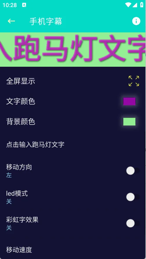 板牙工具箱 板牙工具箱