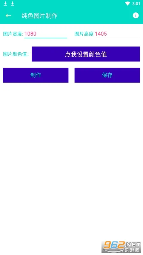 ����������v2023.06.29 �ֻ����ͼ