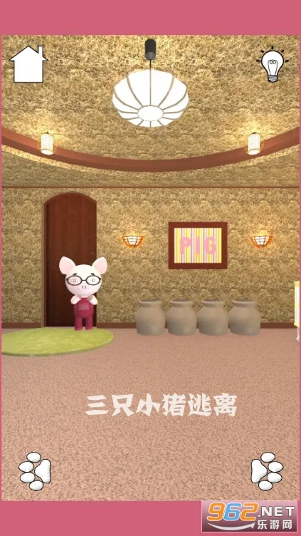 ��ֻС������2026�ٷ�����