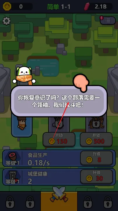 ����۹�2026���°汾v1.0.5 �ֻ����ͼ