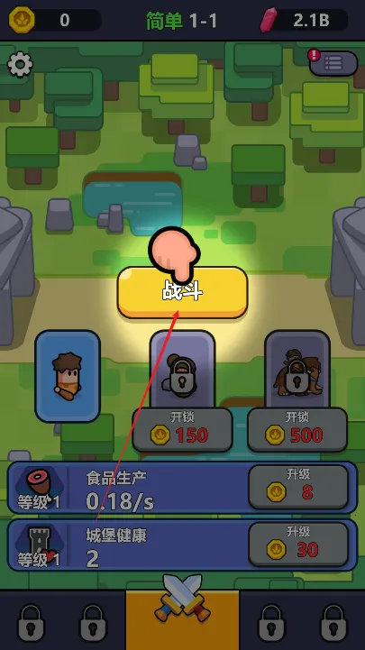 ����۹�2026���°汾v1.0.5 �ֻ����ͼ