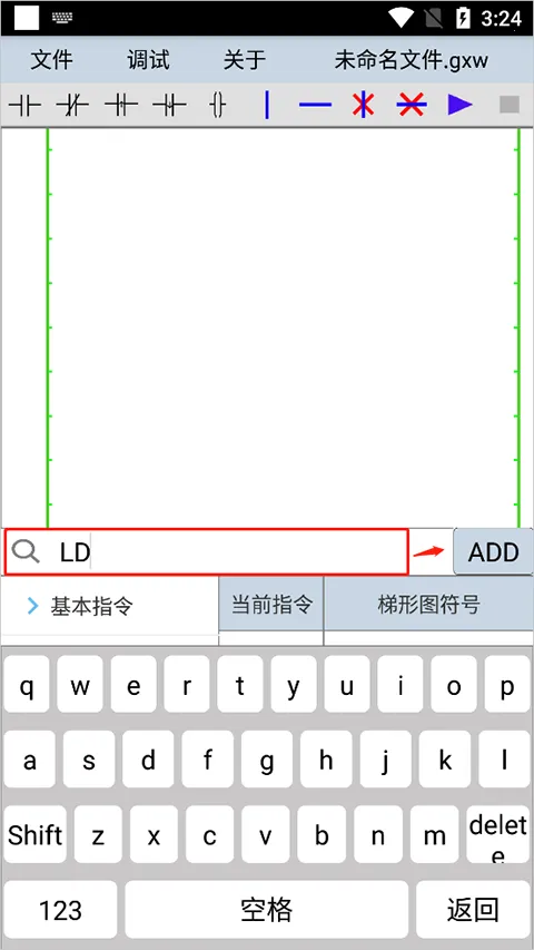 PlcEdit�����ֻ���