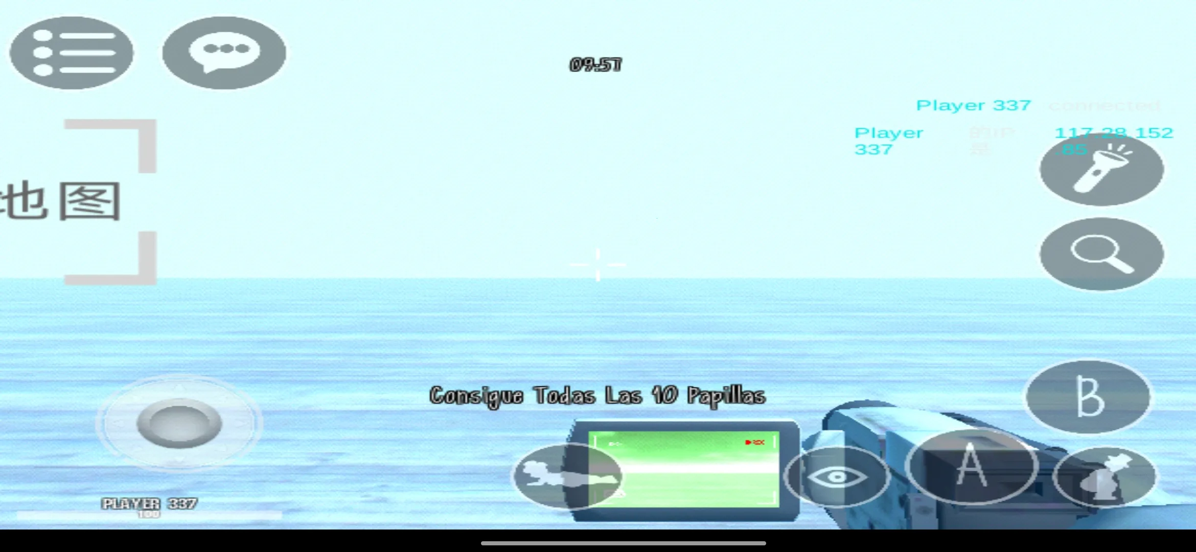 �������߱���3v2.46 ��Ѱ��ͼ