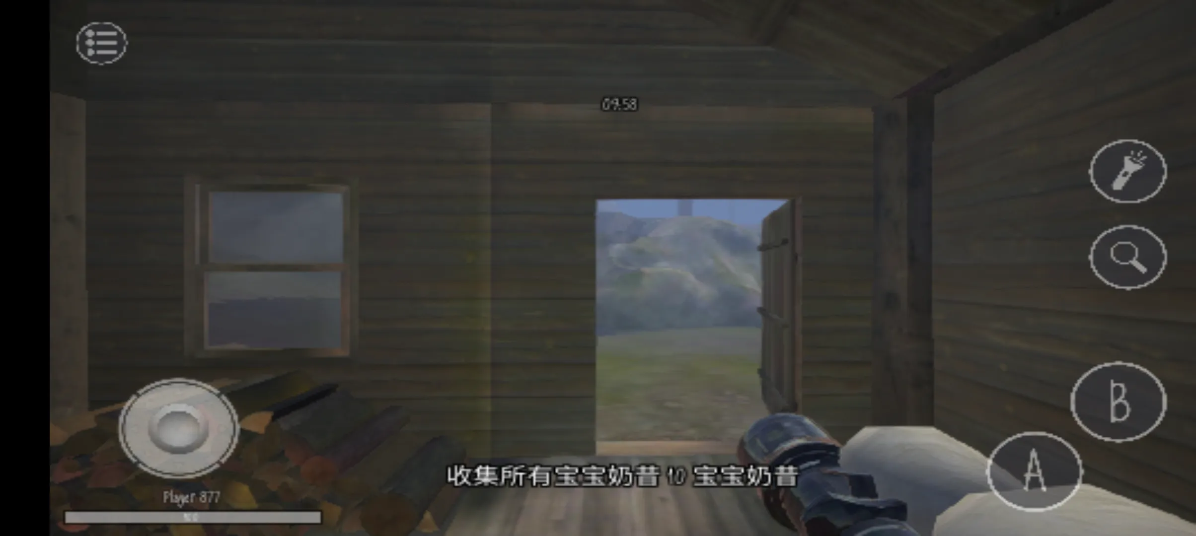 �������߱���3v2.46 ��Ѱ��ͼ