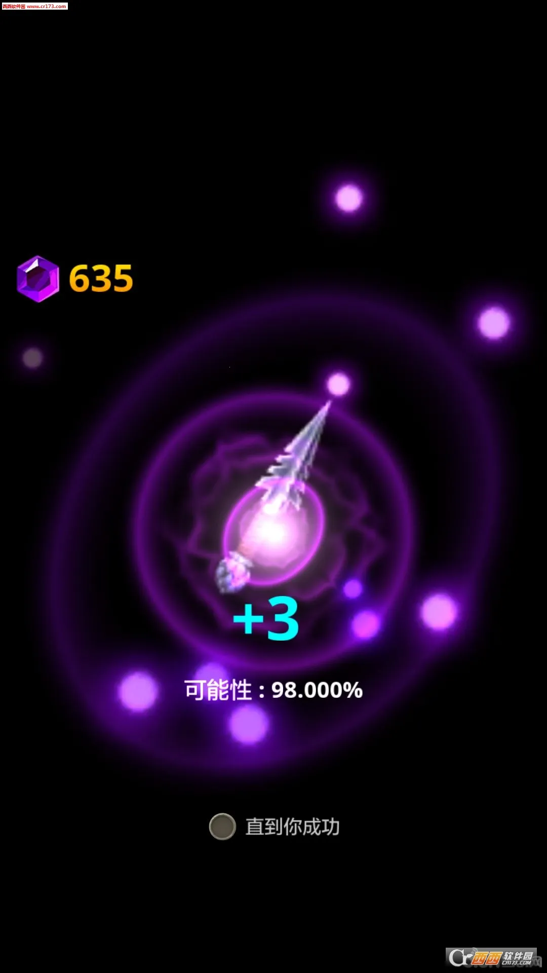 ������2026���ذ�װv38 �ֻ����ͼ