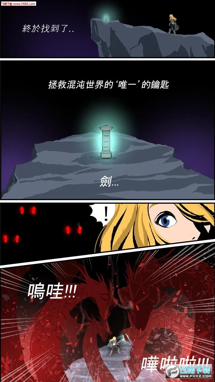 ������2026���ذ�װv38 �ֻ����ͼ