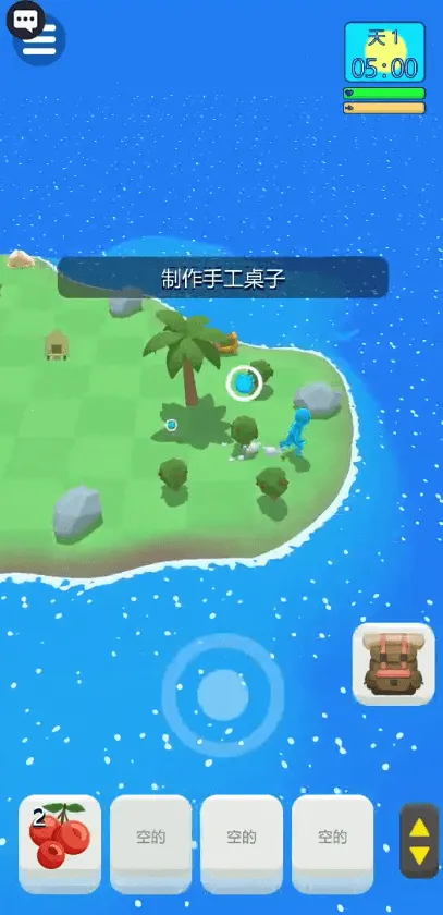 �����Ҵ��߰�׿���ֻ���v1.0.1 ��׿���ͼ